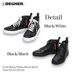 U[Xj[J[ TChWbv nCJbg {v v fB[X hs-b14-la DEGNER fOi[ oCN c[O 蕨 Mtg v[g