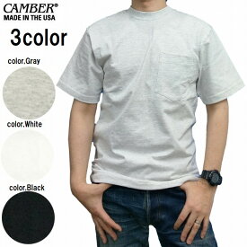 半袖Tシャツ アメリカ製 マックスウエイト ポケット付き ポケT 302 キャンバー CAMBER 8oz 極厚 無地 白 黒 グレー レターパック対応