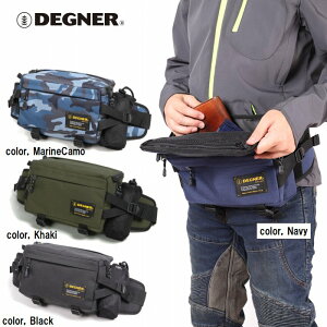 EGXgobO qbvobO nb-179 5.5L DEGNER fOi[ oCN c[O EGXg R ubN lCr[ @@J[L bh O[ }J