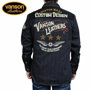 長袖シャツ ウォバッシュとツイル生地のワークシャツ ワッペン 刺繍 nvsl-2502 VANSON バンソン アメカジ バイカー ハーレー
