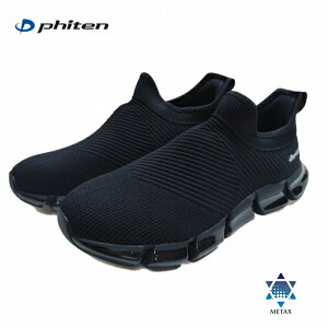 Xj[J[ ^C y ₷ ₷Xj[J[ Xb|Xj[J[ YC EH[LO EI[LO phm-004 PHITEN t@Ce METAX