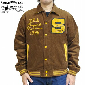 �R�[�f�����C �X�^�W�A���W���P�b�g ���n�t�� �t�b�g�{�[���`�[�� 4626 STUDIO D'ARTISAN �X�e���f�B�I�E�_�E���`�U�� �A���J�W �_���`�U��