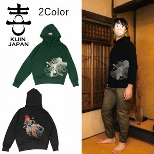 ̃vp[J[ oڋ n̗͌тgp kj-52301 l KIJIN JAPAN  a jp jZbNX 㕗