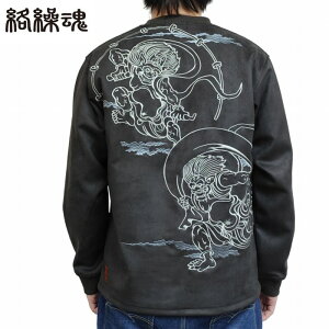 TVc __ |XEF[hn s[`N 254022 J 炭肽܂ a oCJ[ɂ