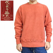 楽天市場】ダルチザン（スウェット・トレーナー｜トップス）：メンズ 