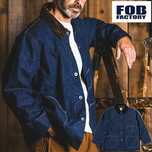 �f�j�� �`���A�R�[�g �`���A�W���P�b�g �J�o�[�I�[�� �u�����P�b�g f2456 Denim Chore JKT Blanket Liner FOB FACTORY F.O.B�t�@�N�g���[ ���{�� ���R ���[�N �A���J�W