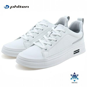 Xj[J[ ^C y ₷ ₷Xj[J[ [Jbg R[gX^C V[Y phu-040 PHITEN t@Ce METAX