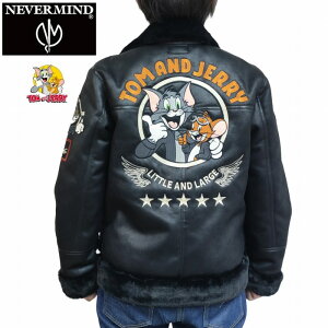 t@[ {fBO B-3 tCgWPbg ~^[WPbg tjn-2501 NEVERMIND gƃWF[ lo[}Ch AJW R{ n[[ 蕨 jZbNX