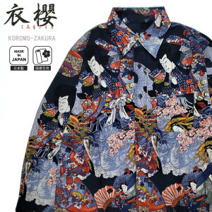 Vc G \C[WĐDꂽTUNXn sa-1746 ߟN  ߍ a { yY