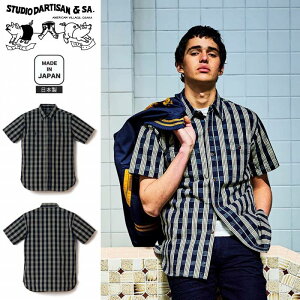 �����V���c �C���f�B�S �`�F�b�N�V���c ���[�v���F�̐���C���f�B�S�� 5725 STUDIO D'ARTISAN �X�e���f�B�I�E�_�E���`�U�� �A���J�W �_���`�U���@���{��