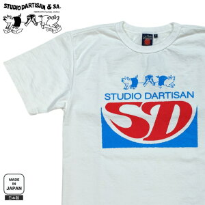 ����T�V���c �a�̎R���Y �݂�҂� 4�{�j�t���b�g�V�[�}�d�l T�V���c 8209b STUDIO D'ARTISAN �X�e���f�B�I�E�_�E���`�U�� �A���J�W �_���`�U�� ���{��