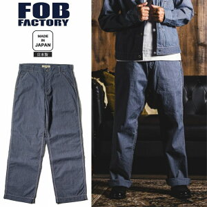�q�b�R���[ ���[�N�p���c �h�[�i�c�{�^�� 3�{�X�e�b�` �⋭���x�b�g f0548 FOB FACTORY F.O.B�t�@�N�g���[ ���{�� ���R �e�[�p�[�h�V���G�b�g �A���J�W