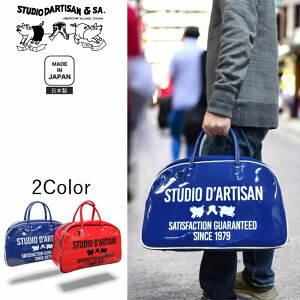 �}�f�B�\���o�b�O 70�N��Ɋw���̊Ԃő嗬�s�������̌`�ł� 7580 STUDIO D'ARTISAN �X�e���f�B�I�E�_�E���`�U�� �A���J�W �_���`�U�� ���{��