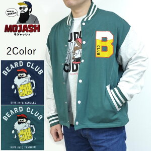 �X�^�W���� �g���[�i�[���n ���k ���� �W���P�b�g �r�[�� q26-301 MOJASH ���W���b�V�� Quash �N���b�V�� �X�g���[�g �J�W���A�� ���j�Z�b�N�X