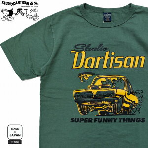 ����T�V���c ���ԃW�[���Y �o�b�N�͖��n�ł� T�V���c 8232a STUDIO D'ARTISAN �X�e���f�B�I�E�_�E���`�U�� �A���J�W �_���`�U�� ���{���@���^�[�p�b�N�Ή�