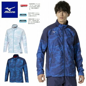 発熱素材 ブレスサーモ ウォーマージャケット 32meb541 ミズノ ジム着 ストレッチ 運動 部活 練習着 スポーツ MIZUNO セットアップ可能