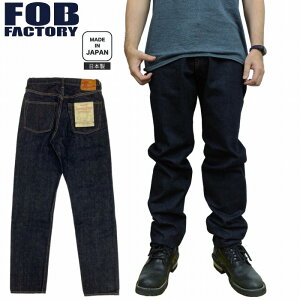 W[Y 14.75oz Zrb`fj e[p[h EHbV 5P f153 FOB FACTORY F.O.Bt@Ng[ { R ~^[ AJW