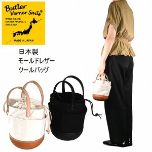 [hU[ c[obO 10z В N[|gps { ja-2912 Butler Verner Sails og[o[i[ZCY 蕨 Mtg v[g