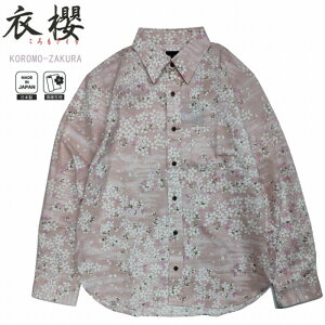 Vc   \C[WĐDꂽTUNXn sa-1662 ߟN  ߍ a { yY