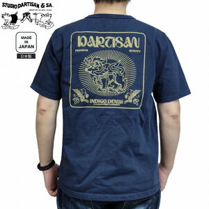 ����T�V���c �r�[�� �a�̎R���Y �݂�҂� 4�{�j�t���b�g�V�[�}�d�l T�V���c 8179a STUDIO D'ARTISAN �X�e���f�B�I�E�_�E���`�U�� �A���J�W �_���`�U�� ���{��