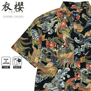 Vc q O Rbg M[ sa-1696 ߟN  ߍ a { yY TUNXn