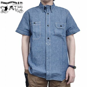 �����V���c 12oz �V�����u���[ ���[�N�V���c �K�`���|�P �Z���r�b�W���g�p 5333a-s STUDIO D'ARTISAN �X�e���f�B�I�E�_�E���`�U�� �A���J�W �_���`�U��