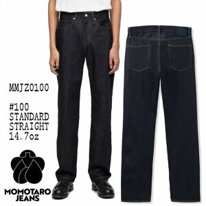 �X�g���[�g�t�B�b�g���f�� ���Z-TOKUNO BLUE �W�[���Y 14.7oz �Z���r�b�` STANDARD STRAIGHT mmjz0100 #100 MOMOTARO JEANS �����Y�W�[���Y ���R ���� ���{�� �W�[�p��