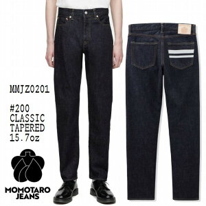 �e�[�p�[�h�t�B�b�g���f�� �W�[���Y 15.7oz �Z���r�b�` CLASSIC TAPERED mmjb0201 #200 MOMOTARO JEANS �����Y�W�[���Y ���R ���� ���{�� �W�[�p��