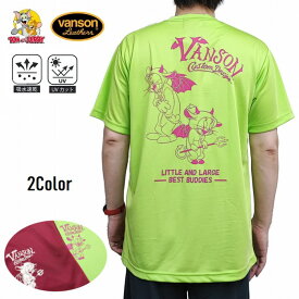 半袖Tシャツ ドライ生地 吸汗速乾 UVカット 紅い悪魔のきぐるみ デビル ハロウィン tjv-2343 VANSON×トム＆ジェリー アメカジ バイカー コラボ ハーレー