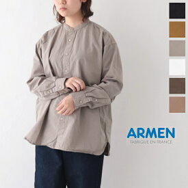 アーメン バンドカラーシャツ (INAM1702PD) POPLIN OVERDYE UTILITY BANDED COLLAR SHIRT ARMEN(レディース)*送料無料*【後払い決済不可】【ポイント10倍】期間限定 4/22 20:00～5/1 1:59