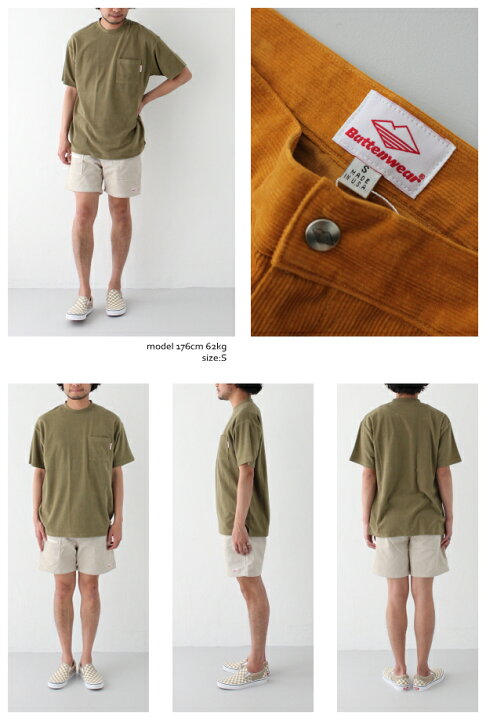 楽天市場】【SALE 20%OFF】バテンウェア ローカルショーツ (84071 