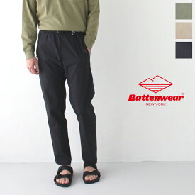 バテンウェア ストレッチ クライミングパンツ (84081) Stretch Climbing Pants Battenwear(メンズ) *送料無料*【後払い決済不可】【ポイント10倍】期間限定 5/27 12:00～6/4 1:59
