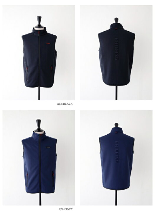 楽天市場】ブリーフィング MS 3D LOGO VEST (BBG223M13) BRIEFING 