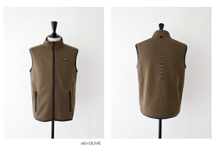 楽天市場】ブリーフィング MS 3D LOGO VEST (BBG223M13) BRIEFING 