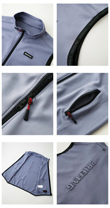 楽天市場】ブリーフィング MS 3D LOGO VEST (BBG231M13) BRIEFING 