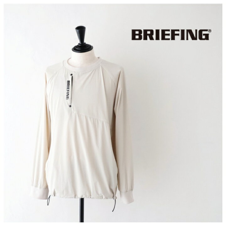 楽天市場】ブリーフィング メンズ ポケッタブルウィンドクルーネック  