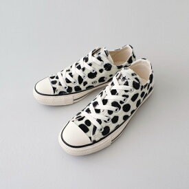 コンバース オールスター ダルメシアンファー OX (31307830) ALL STAR DALMATIANFUR OX CONVERSE(レディース) *送料無料*【後払い決済不可】【ポイント10倍】期間限定 5/27 12:00～6/4 1:59