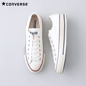 コンバース オールスター US OX (31308200) ALL STAR US OX CONVERSE(レディース/メンズ) 【2023秋冬】*送料無料*【後払い決済不可】*