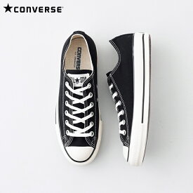 コンバース オールスター US OX (31308201) ALL STAR US OX CONVERSE(レディース/メンズ) 【2023秋冬】*送料無料*【後払い決済不可】*