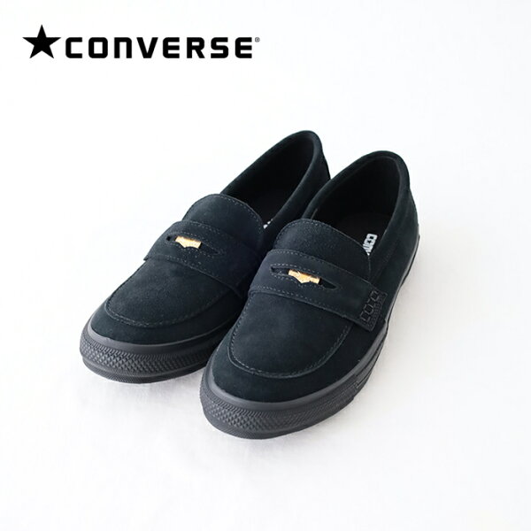 コンバース   オールスター コインローファー ＳＵ  (31316671)  ALL STAR COINLOAFER SU  CONVERSE(レディース/メンズ)  *送料無料* 【後払い決済不可】 *