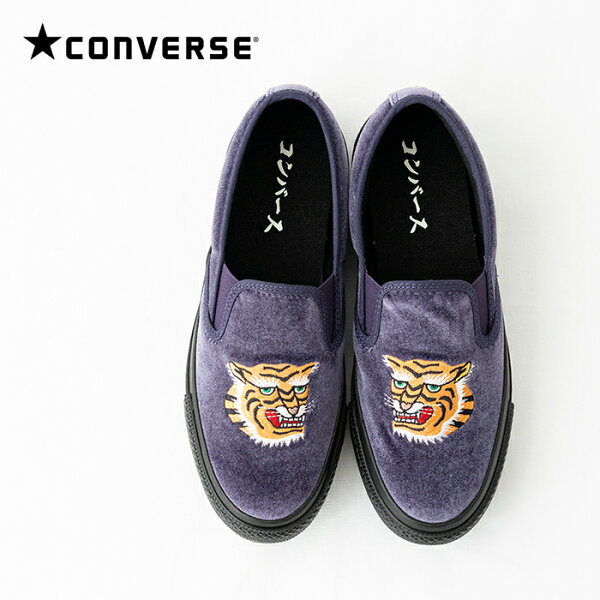コンバース  オールスター カンフー スリップオン  (31317180)  ALL STAR KUNGFU SLIP-ON  CONVERSE(レディース/メンズ)  【2026春夏】 *送料無料* 【後払い決済不可】 *