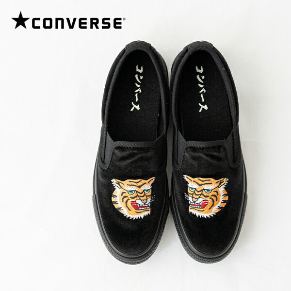 コンバース  オールスター カンフー スリップオン  (31317181)  ALL STAR KUNGFU SLIP-ON  CONVERSE(レディース/メンズ)  【2026春夏】 *送料無料* 【後払い決済不可】 *