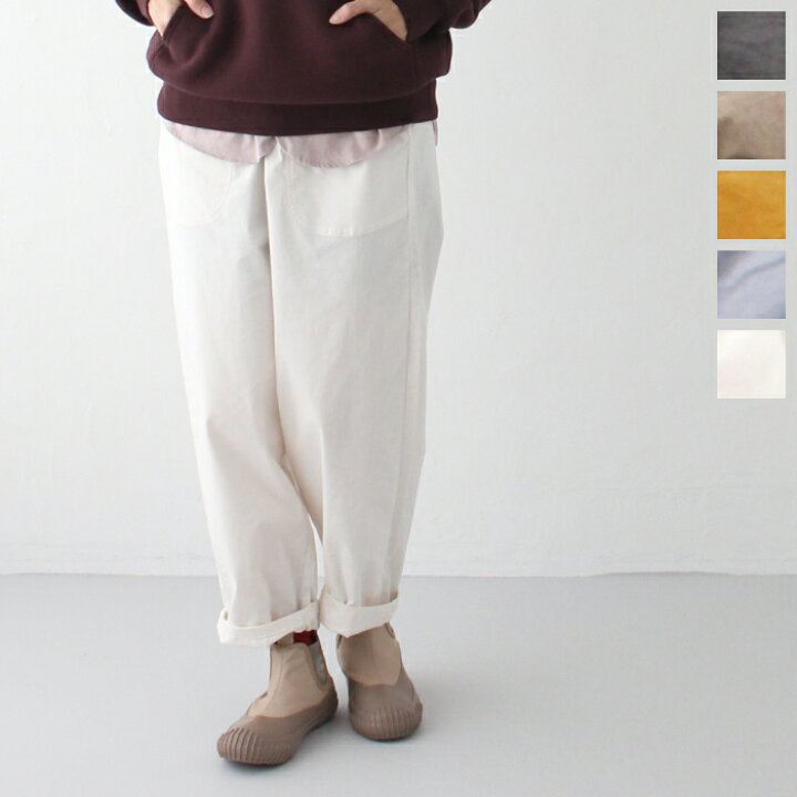 楽天市場】ダントン ストレッチコーデュロイ イージーパンツ (JD-2540 MJC) STRETCH CORDUROY EASY PANTS DANTON(レディース) *送料無料*【後払い決済不可】* : PLUS USP 楽天市場】ダントン ストレッチコーデュロイ イージーパンツ (JD-2540 MJC) STRETCH CORDUROY EASY PANTS DANTON(レディース) *送料無料*【後払い決済不可】* : PLUS USP
