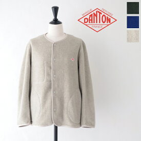 ダントン フリース カラーレスジャケット (JD-8911) FLEECE COLLARLESS JACKET DANTON(レディース) *送料無料*【後払い決済不可】*