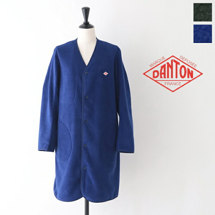 楽天市場】ダントン フリース カラーレスコート (JD-8992) FLEECE 