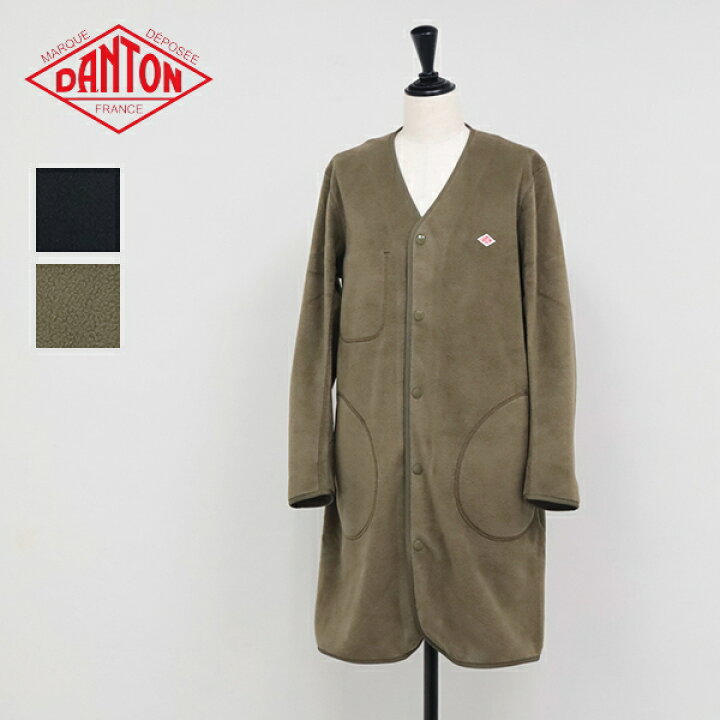 楽天市場】ダントン フリース カラーレスコート (JD-8992) FLEECE 
