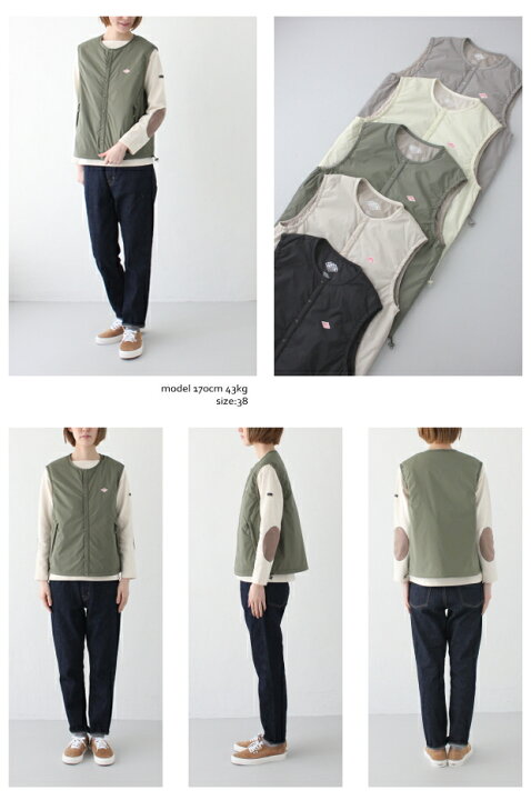 楽天市場】【MORE】【SALE 30%OFF】 ダントン ノーカラー 