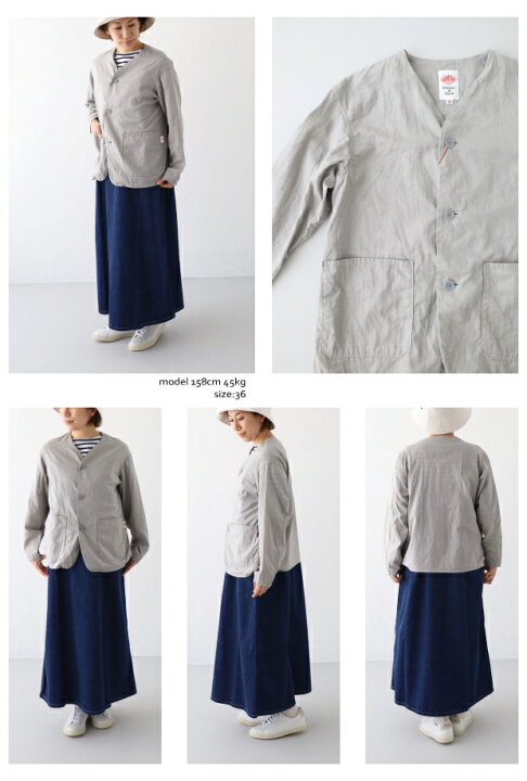 楽天市場】【MORE】【SALE 30%OFF】 ダントン ボイルダブルガーゼ ノー 