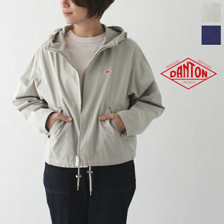 楽天市場】【SALE 20%OFF】 ダントン コットンツイル フーデッド 
