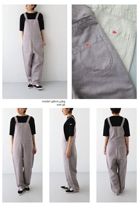 楽天市場】【MORE】【SALE 30%OFF】 ダントン コットンリネンツイル 